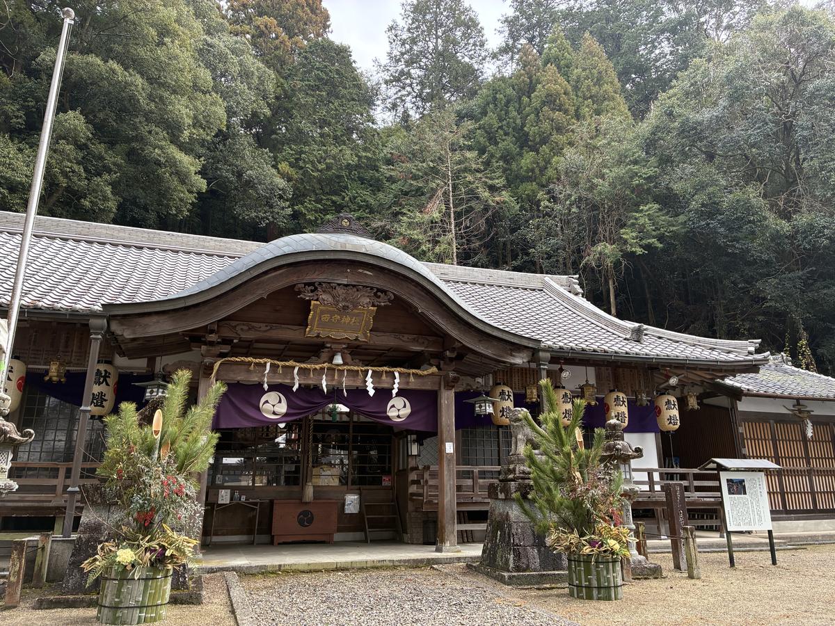 田守神社 正月の門松